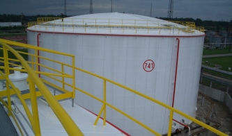 Ukrtatnafta Tank Farm